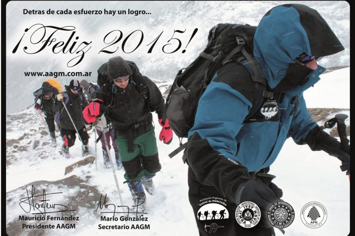 Tarjeta-Fin-de-Año-2-copia