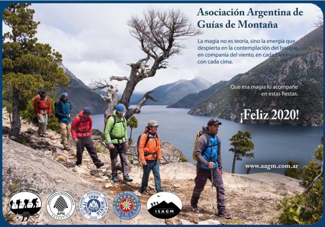 Tarjeta Fin de Año 2020 03 AAGM